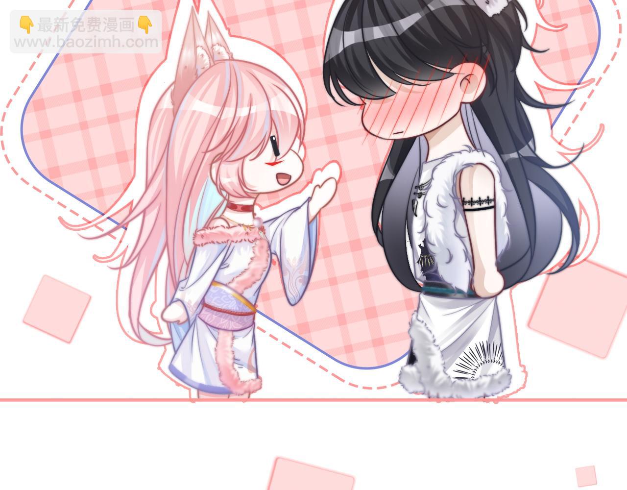 快穿女配冷靜點 - 第157話 開竅了！(1/3) - 8