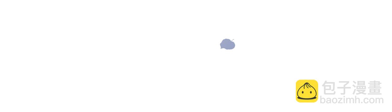 快穿女配冷靜點 - 第157話 開竅了！(2/3) - 2