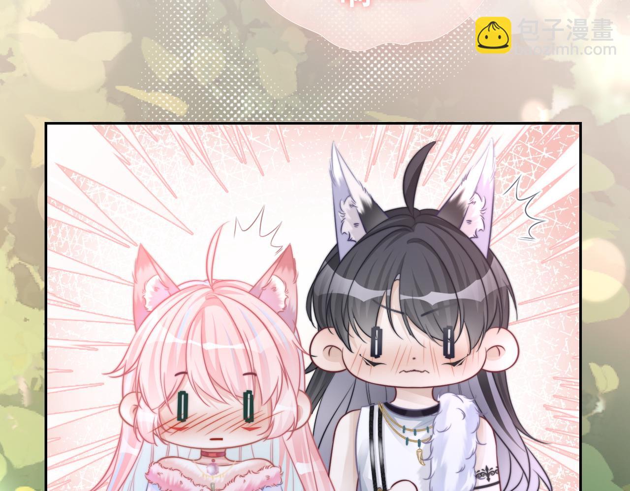 快穿女配冷靜點 - 第159話 神秘洞穴(3/3) - 1