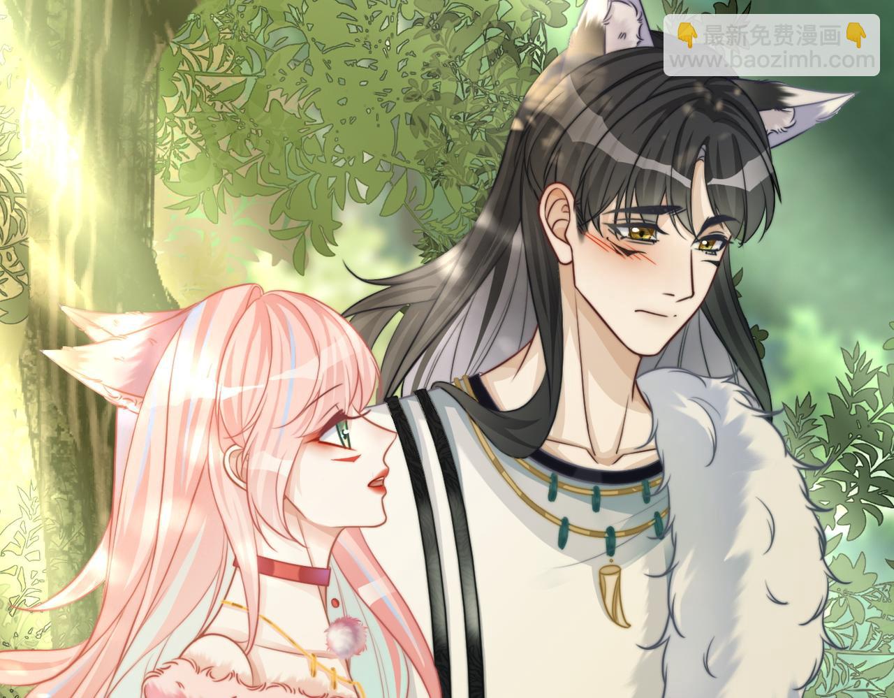 快穿女配冷靜點 - 第159話 神秘洞穴(3/3) - 3