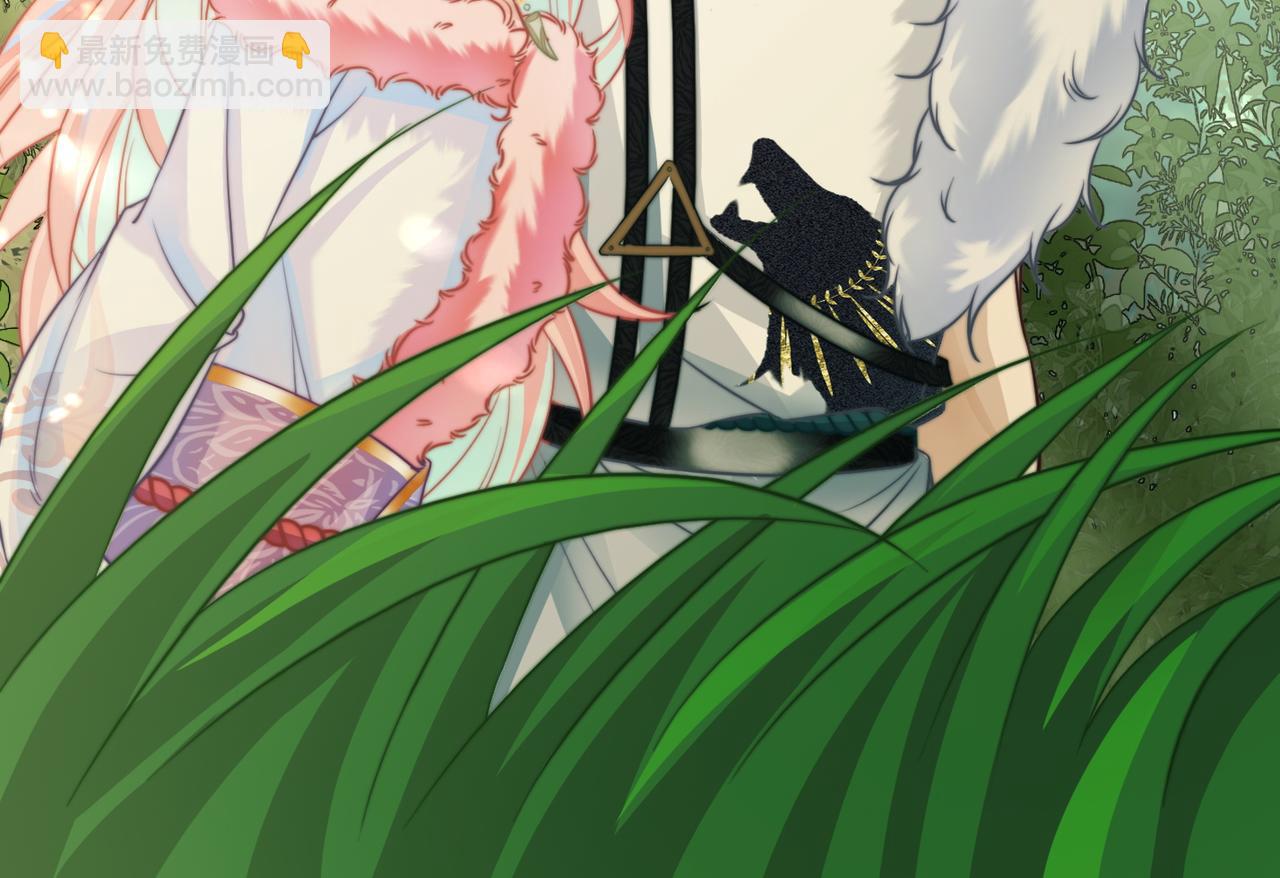 快穿女配冷靜點 - 第159話 神秘洞穴(3/3) - 4