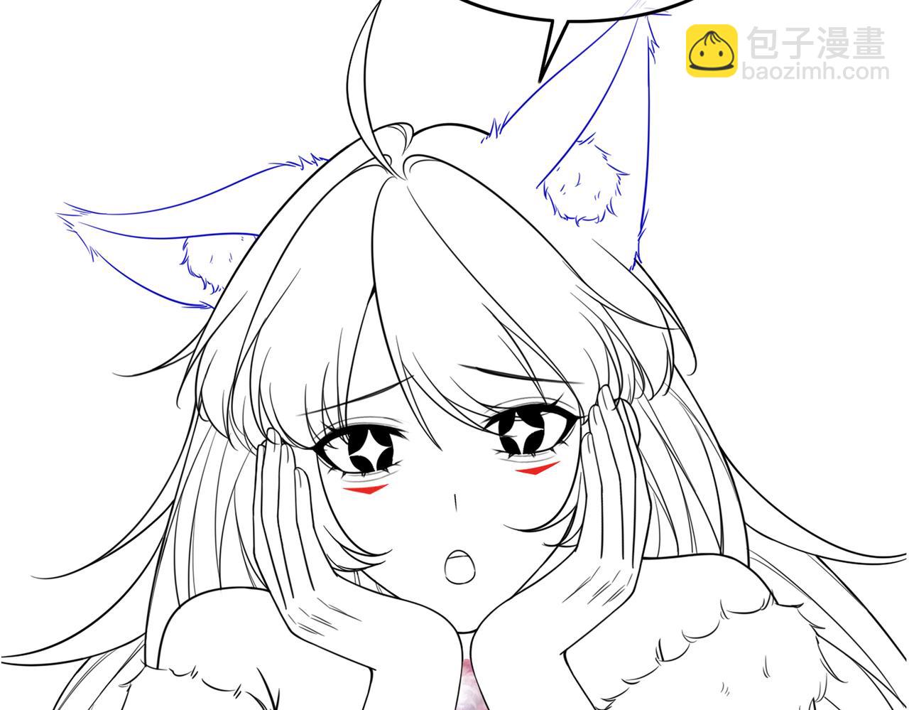 快穿女配冷靜點 - 第159話 神秘洞穴(3/3) - 5