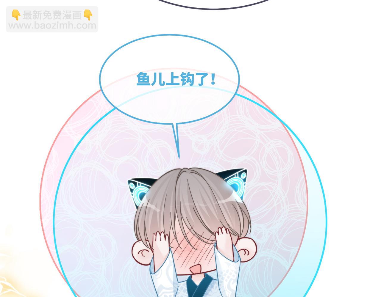 快穿女配冷靜點 - 第159話 神秘洞穴(1/3) - 3