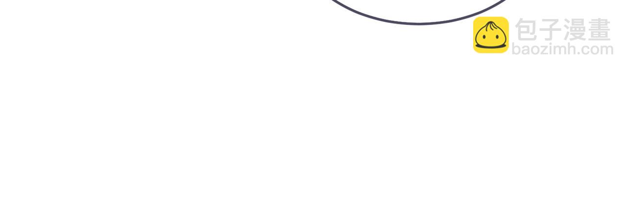 快穿女配冷靜點 - 第159話 神秘洞穴(1/3) - 1