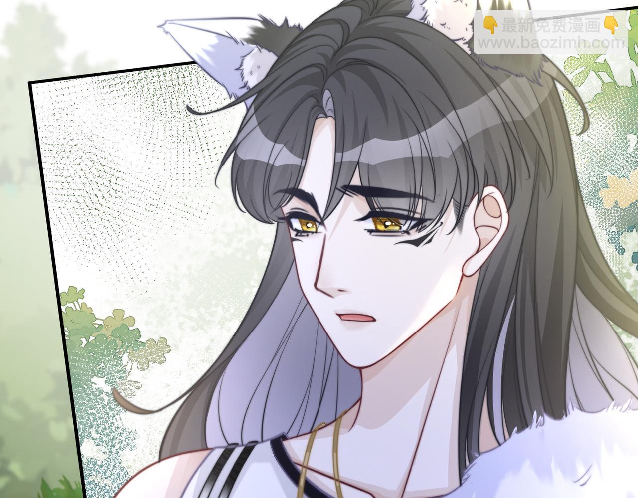 快穿女配冷靜點 - 第159話 神秘洞穴(1/3) - 7