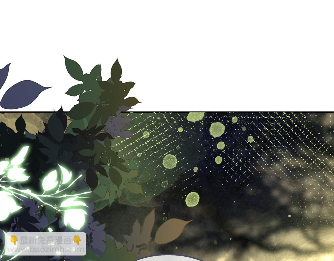 快穿女配冷靜點 - 第159話 神秘洞穴(1/3) - 4