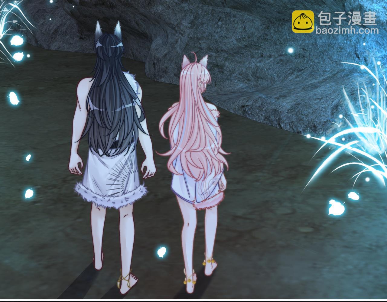 快穿女配冷靜點 - 第159話 神秘洞穴(2/3) - 8