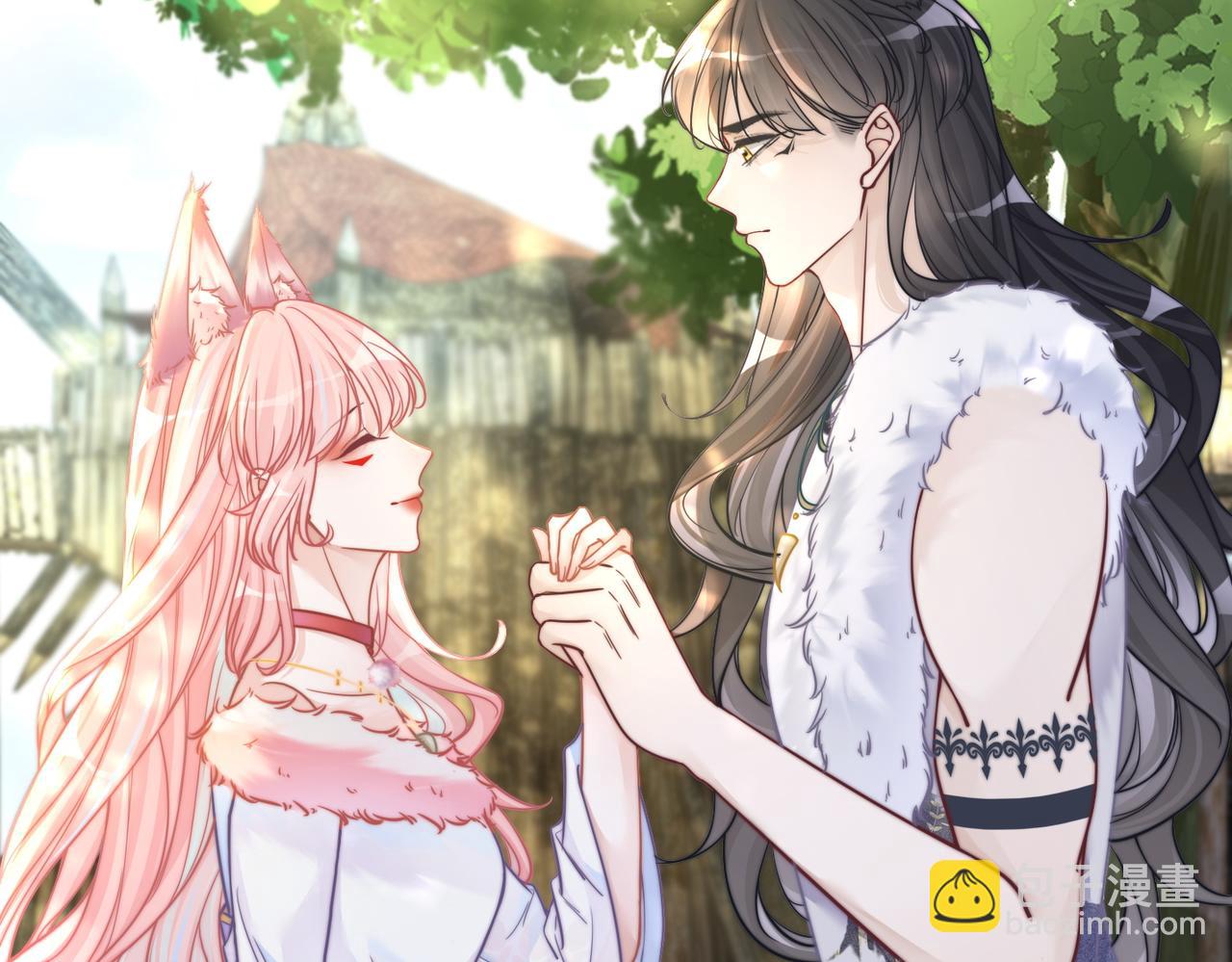 快穿女配冷靜點 - 第159話 神秘洞穴(1/3) - 6