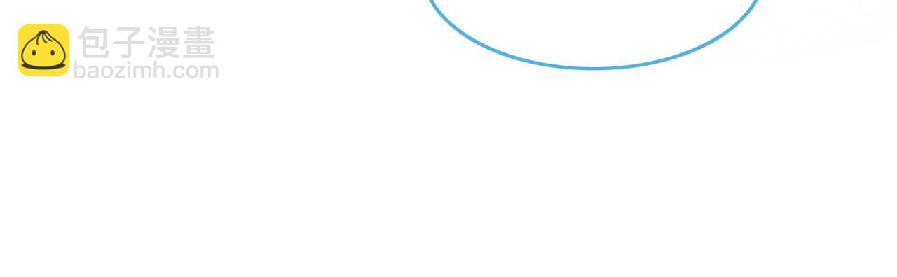 快穿女配冷靜點 - 第159話 神秘洞穴(2/3) - 8