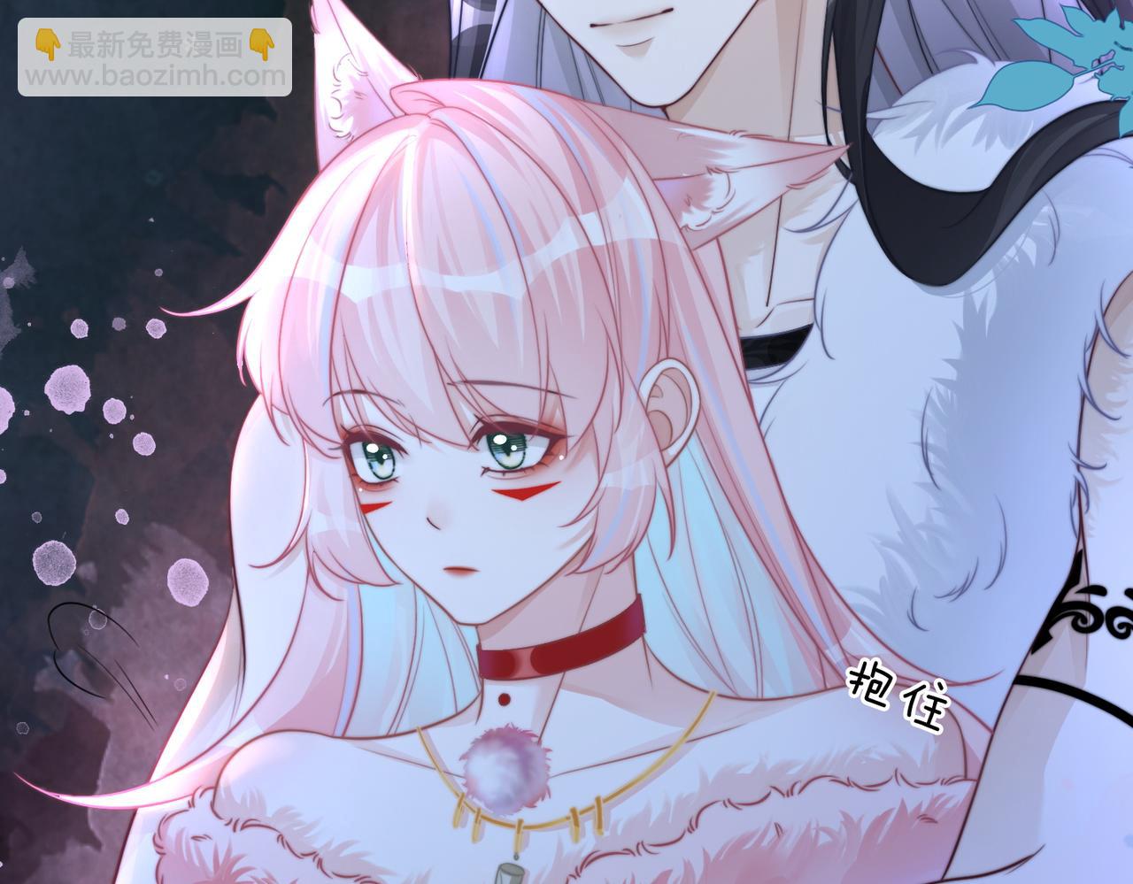 快穿女配冷靜點 - 第159話 神秘洞穴(2/3) - 8