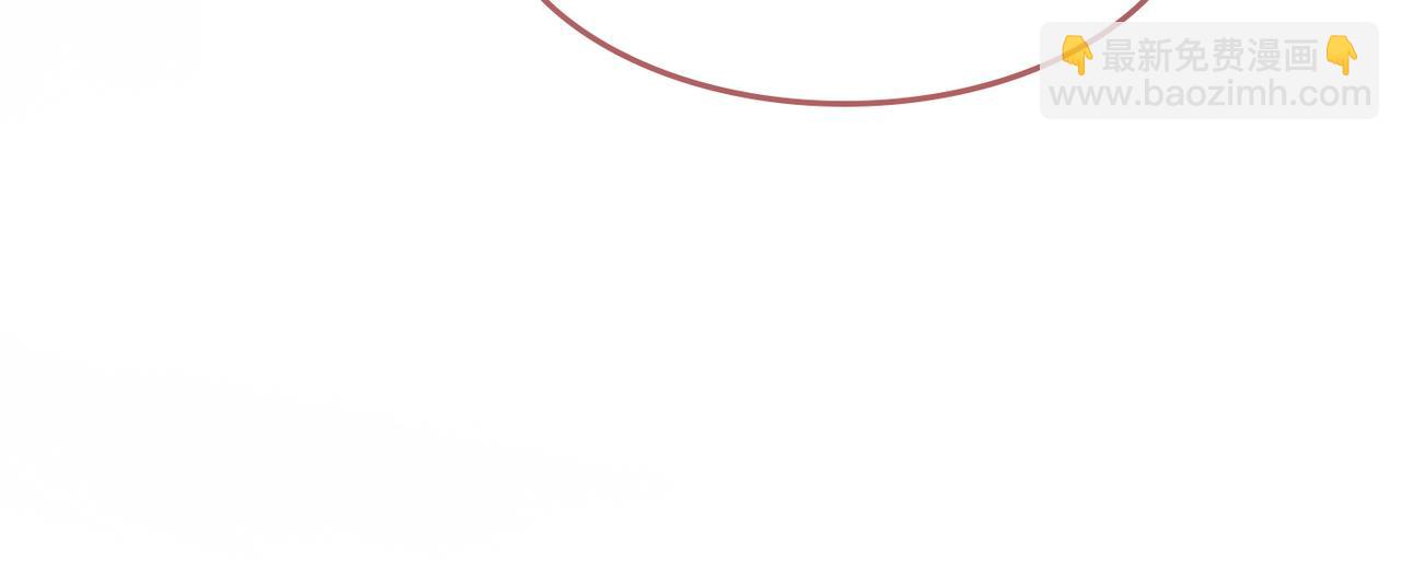 快穿女配冷靜點 - 第159話 神秘洞穴(2/3) - 4