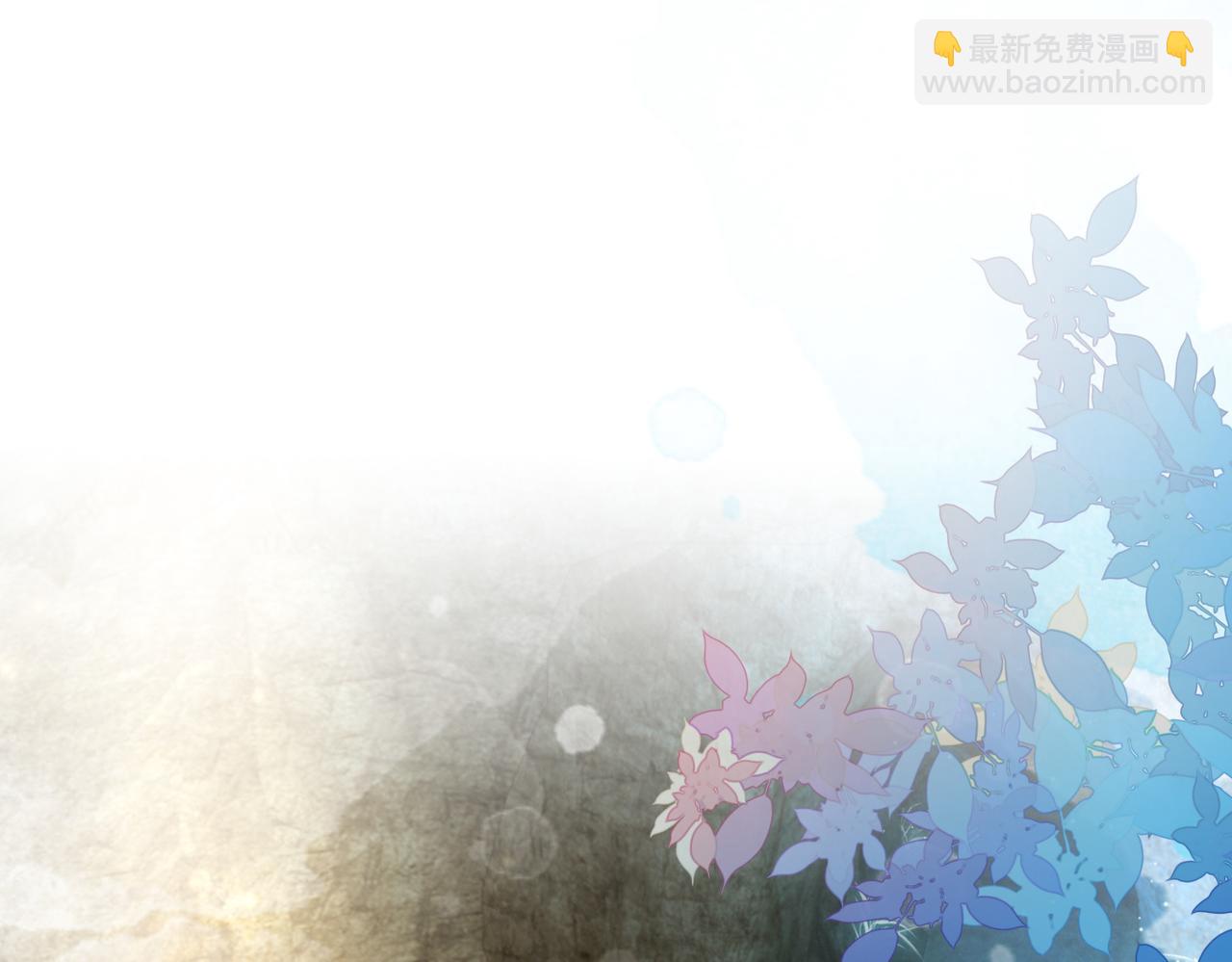 快穿女配冷靜點 - 第159話 神秘洞穴(2/3) - 5