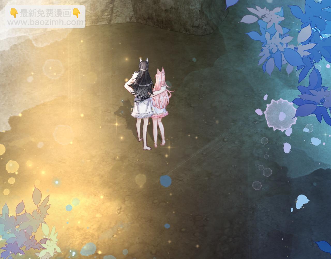 快穿女配冷靜點 - 第159話 神秘洞穴(2/3) - 6