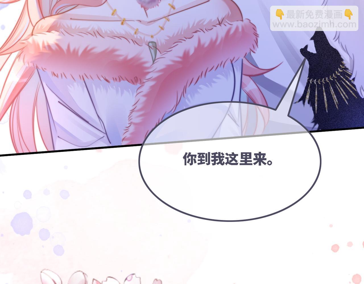 快穿女配冷靜點 - 第161話 衆人搬新家(3/3) - 3