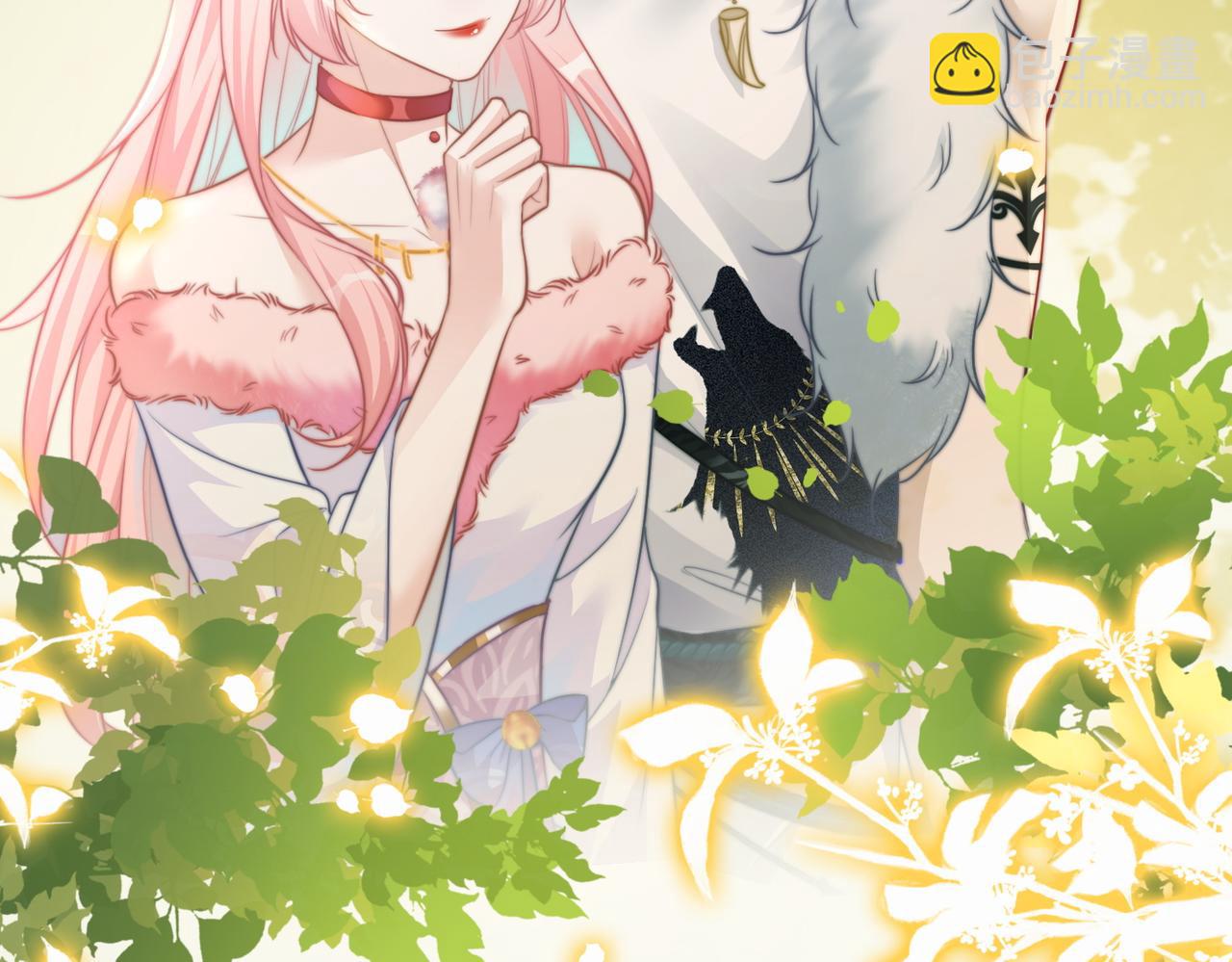 快穿女配冷靜點 - 第161話 衆人搬新家(2/3) - 5