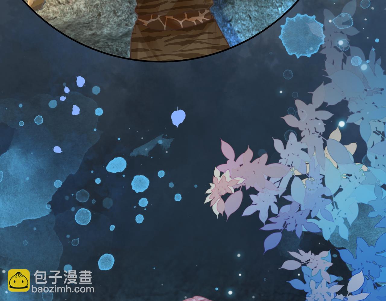 快穿女配冷靜點 - 第161話 衆人搬新家(2/3) - 5