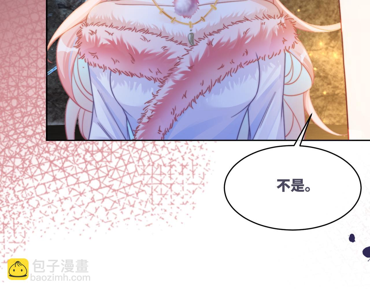 快穿女配冷靜點 - 第161話 衆人搬新家(2/3) - 2