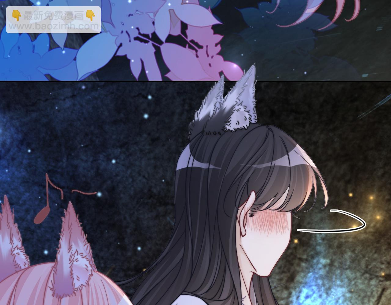 快穿女配冷靜點 - 第161話 衆人搬新家(2/3) - 1