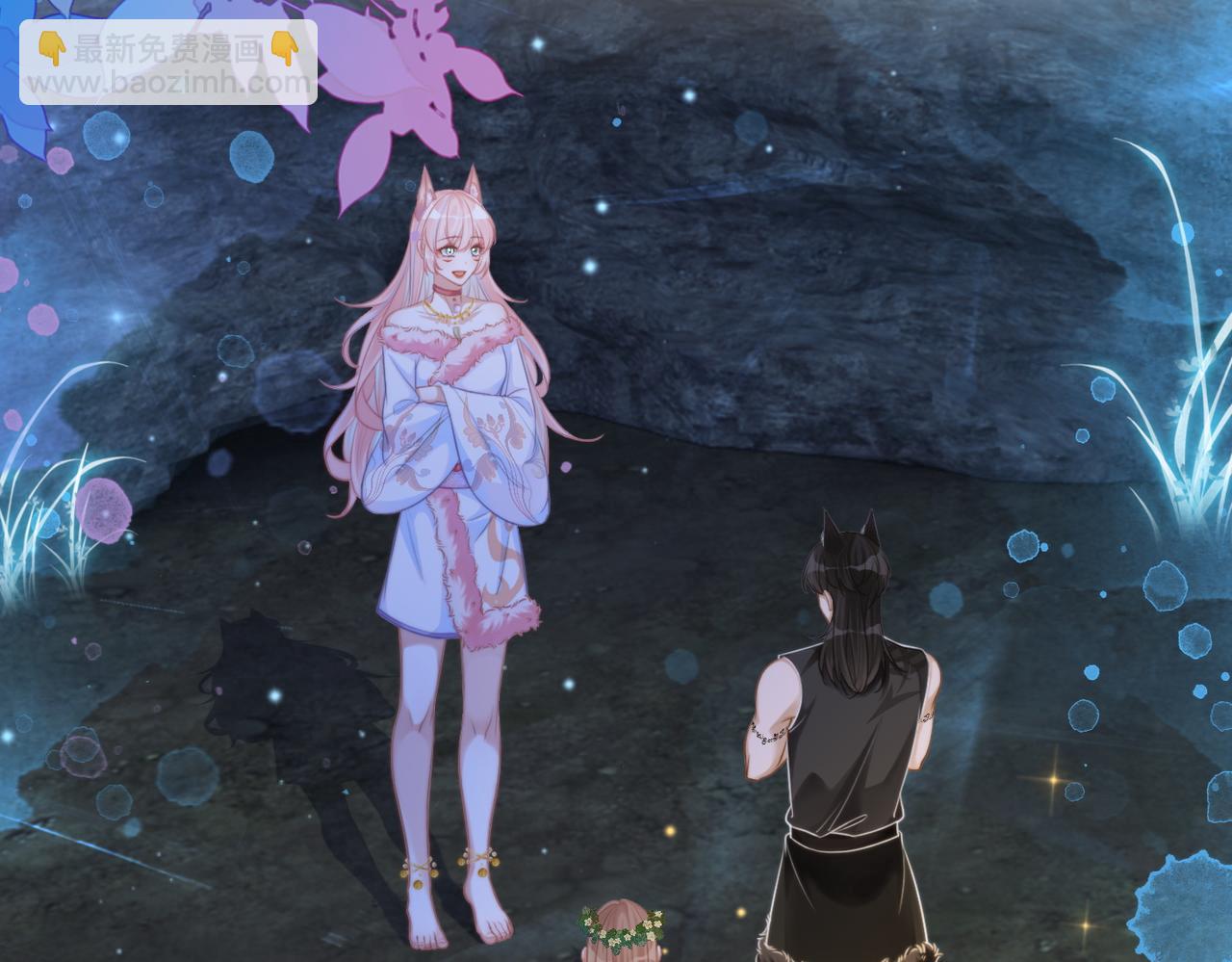 快穿女配冷靜點 - 第161話 衆人搬新家(2/3) - 8