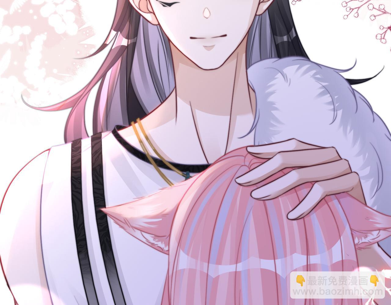 快穿女配冷靜點 - 第163話 修成正果(3/3) - 5