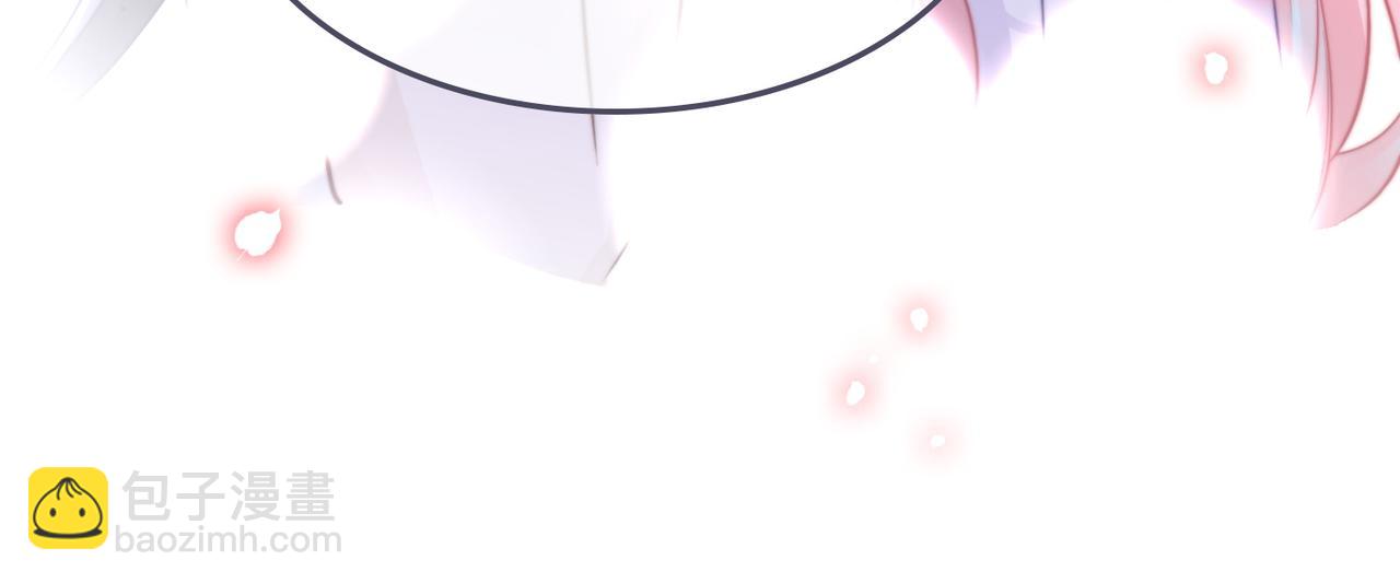 快穿女配冷靜點 - 第163話 修成正果(3/3) - 4