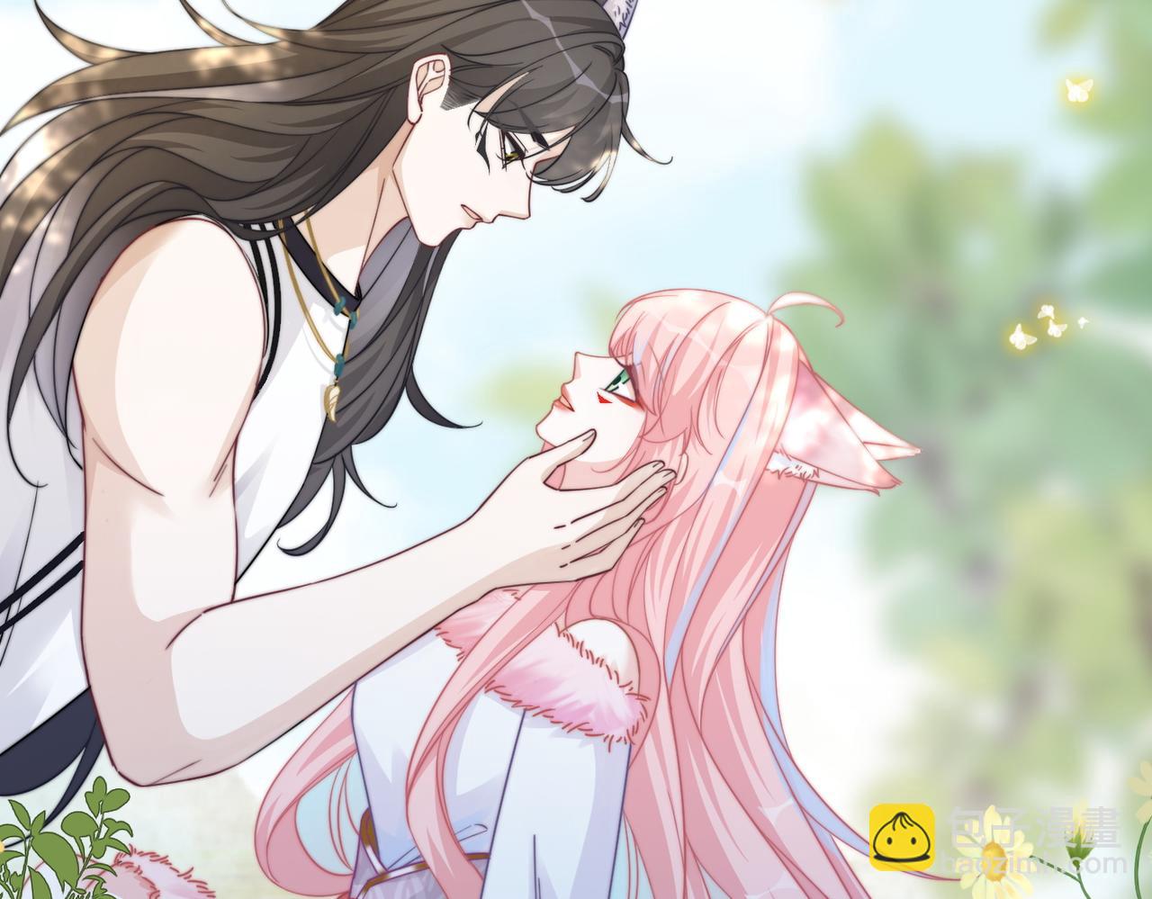 快穿女配冷靜點 - 第163話 修成正果(3/3) - 6