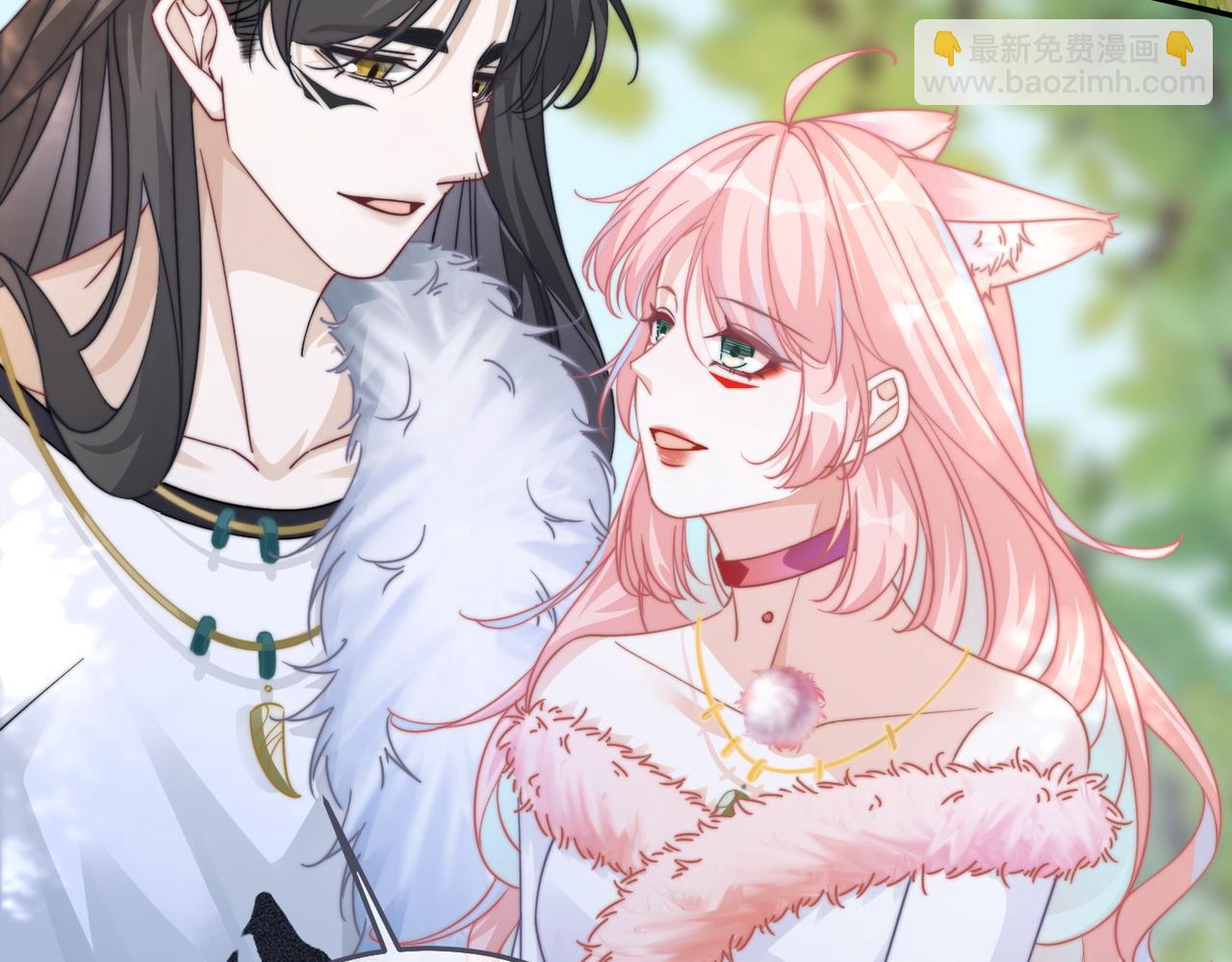 快穿女配冷靜點 - 第163話 修成正果(3/3) - 2