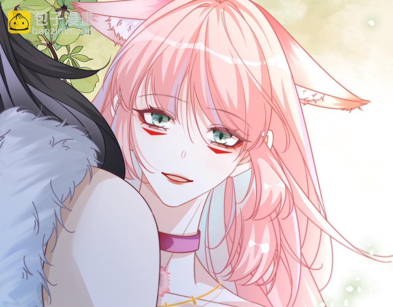 快穿女配冷靜點 - 第163話 修成正果(3/3) - 4