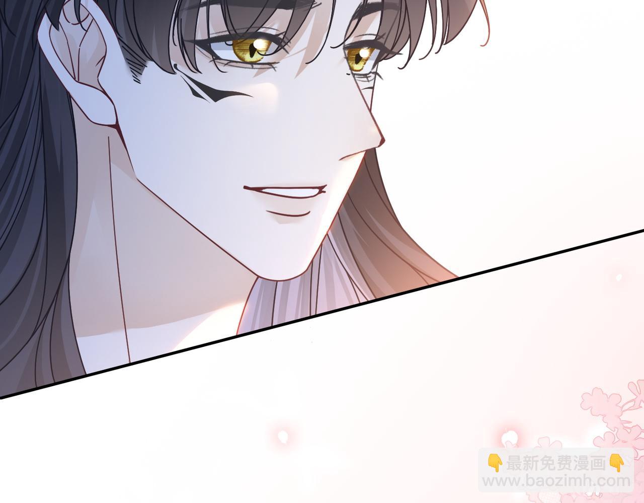 快穿女配冷靜點 - 第163話 修成正果(3/3) - 1