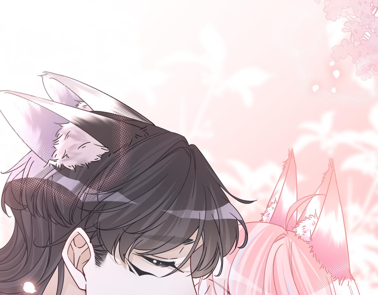 快穿女配冷靜點 - 第163話 修成正果(3/3) - 2