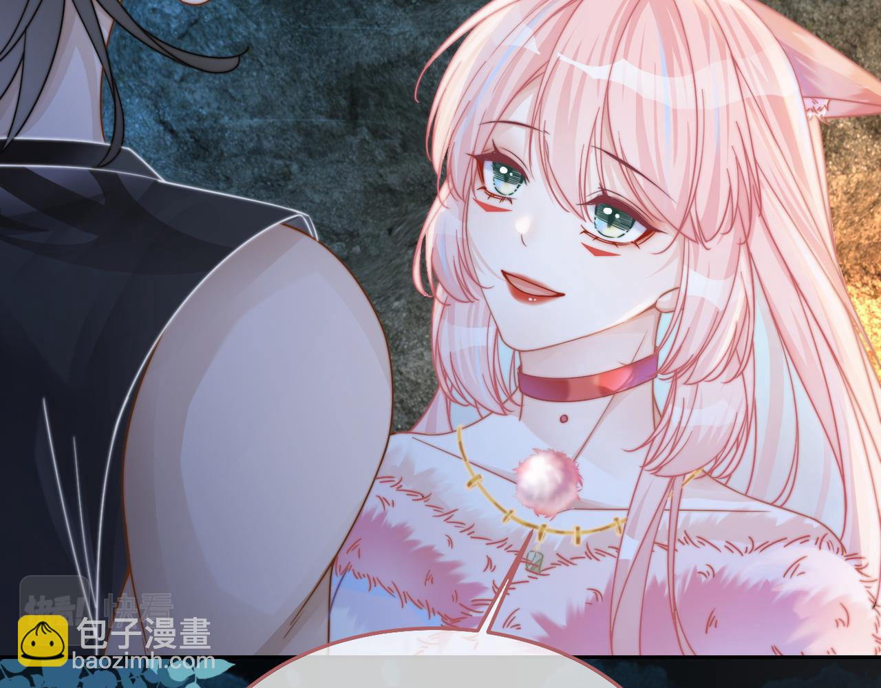 快穿女配冷靜點 - 第163話 修成正果(1/3) - 4