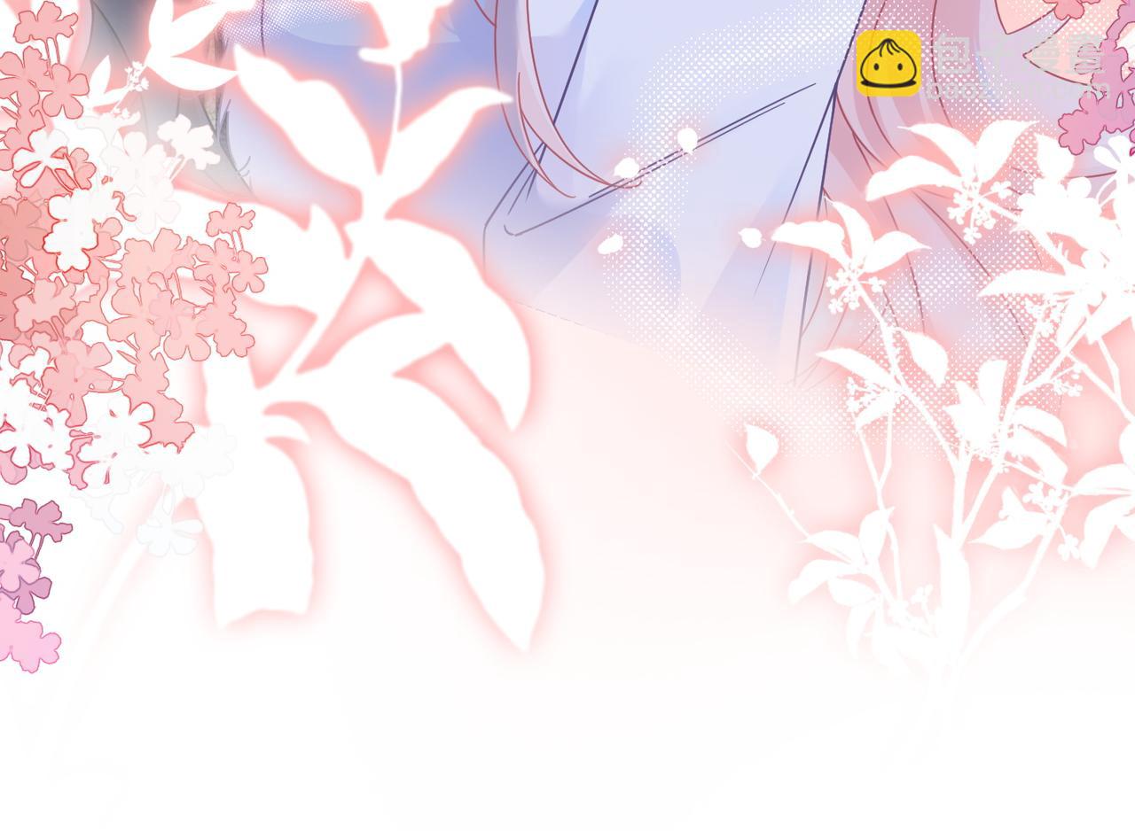 快穿女配冷靜點 - 第163話 修成正果(3/3) - 4