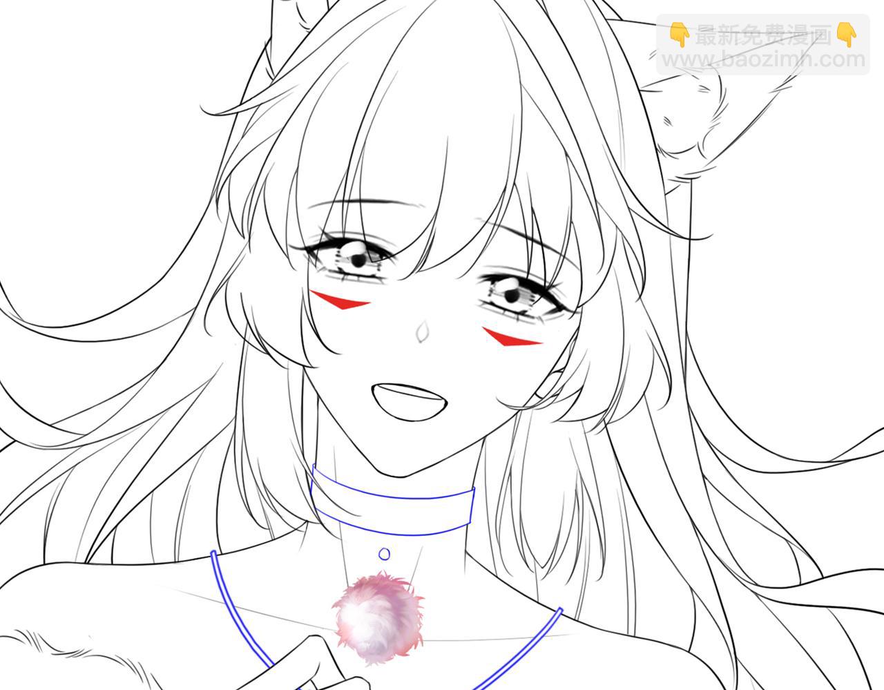 快穿女配冷靜點 - 第163話 修成正果(3/3) - 4