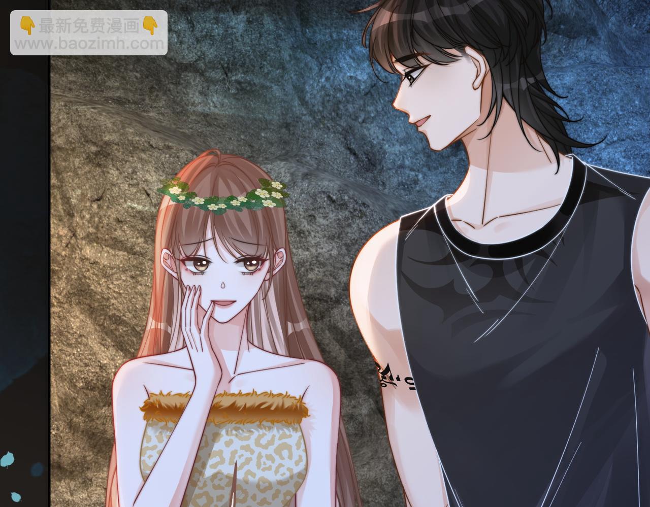 快穿女配冷靜點 - 第163話 修成正果(1/3) - 7