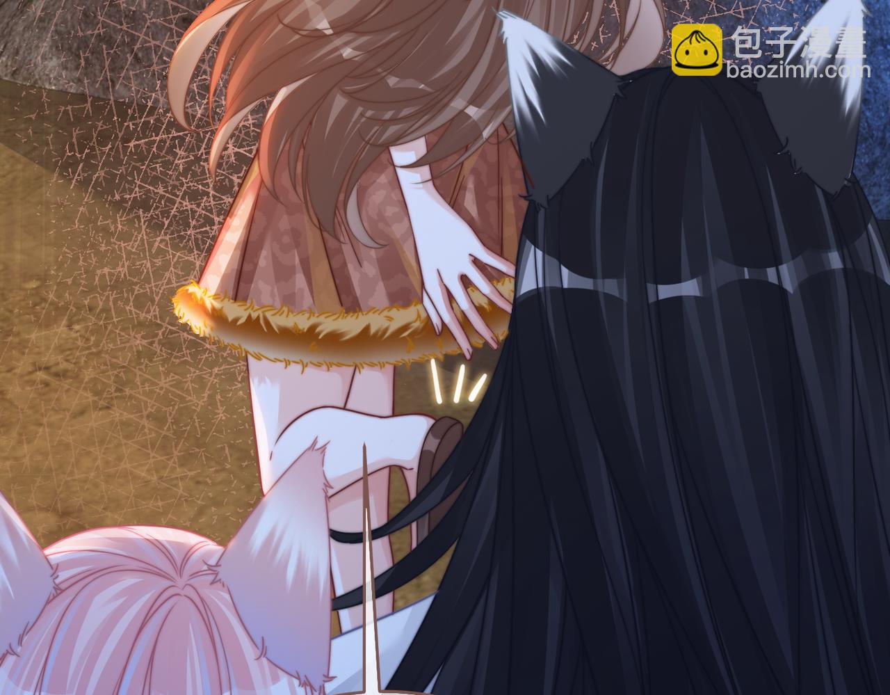 快穿女配冷靜點 - 第163話 修成正果(1/3) - 2