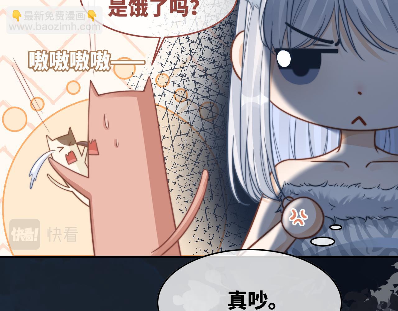 第163话 修成正果35