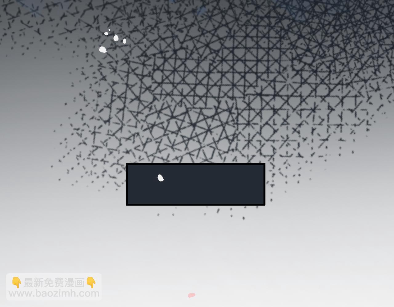 快穿女配冷靜點 - 第163話 修成正果(1/3) - 7