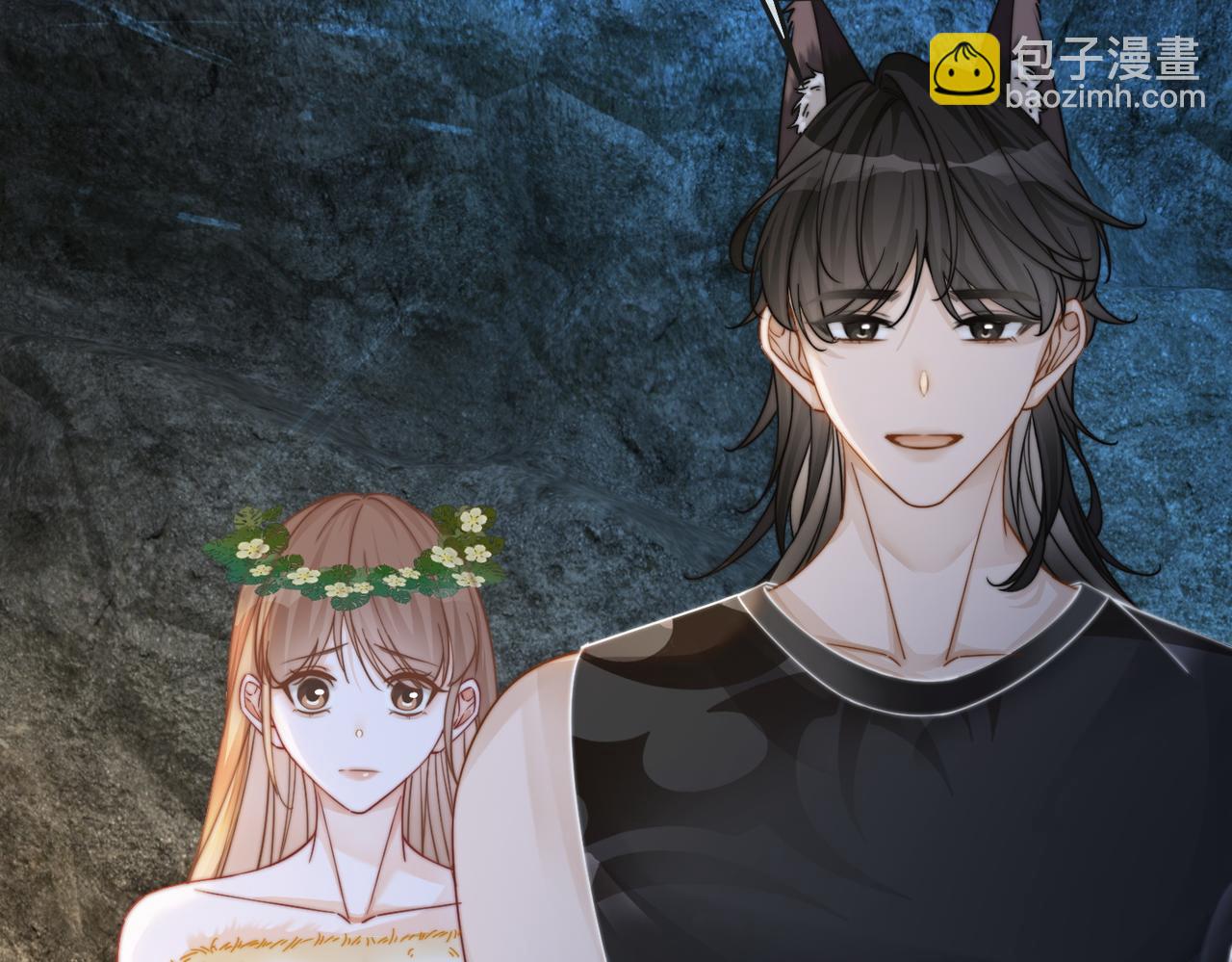 快穿女配冷靜點 - 第163話 修成正果(1/3) - 1