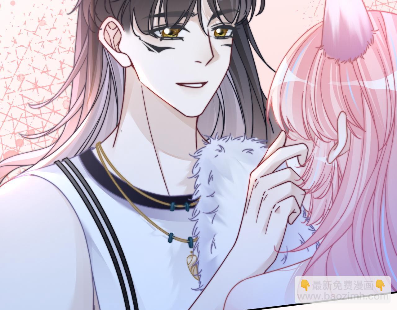 快穿女配冷靜點 - 第163話 修成正果(2/3) - 2