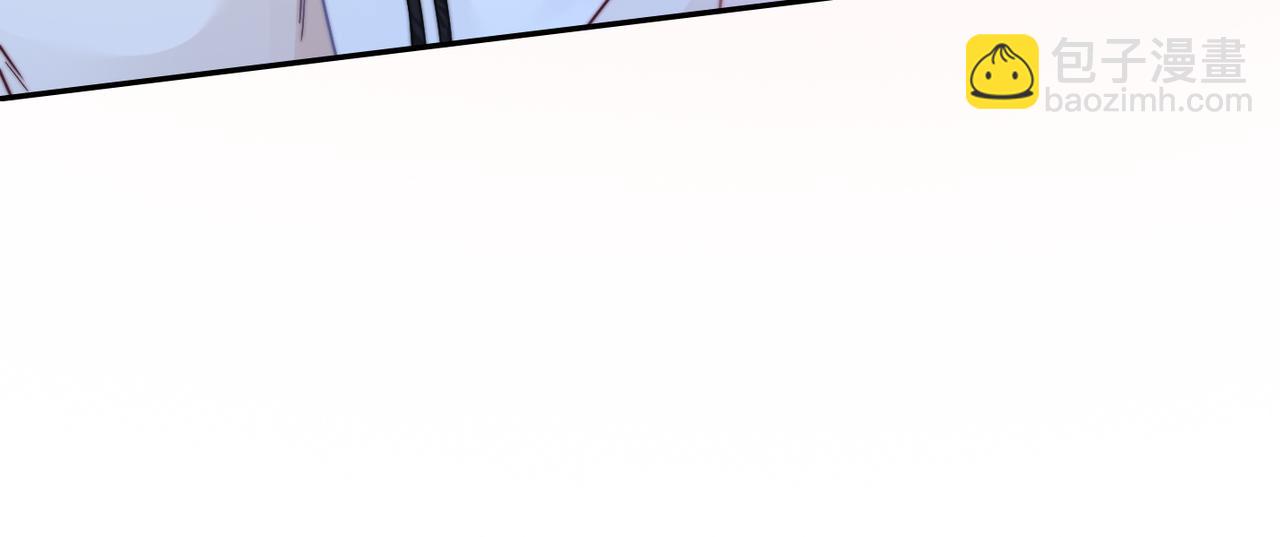 快穿女配冷靜點 - 第163話 修成正果(2/3) - 3