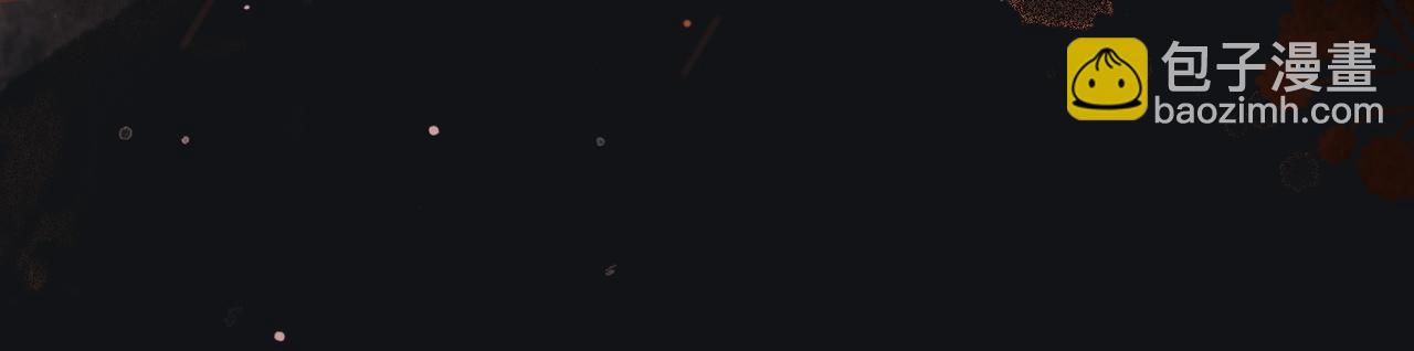 快穿女配冷靜點 - 第165話 道德綁架(1/3) - 7