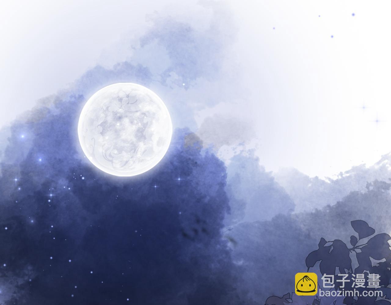 快穿女配冷靜點 - 第165話 道德綁架(1/3) - 5