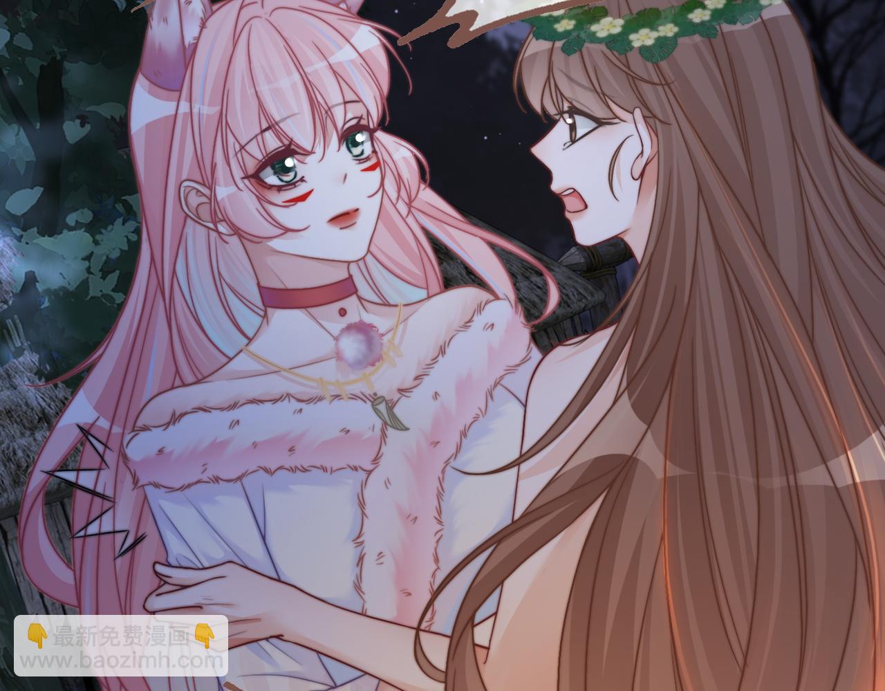 快穿女配冷靜點 - 第165話 道德綁架(2/3) - 3