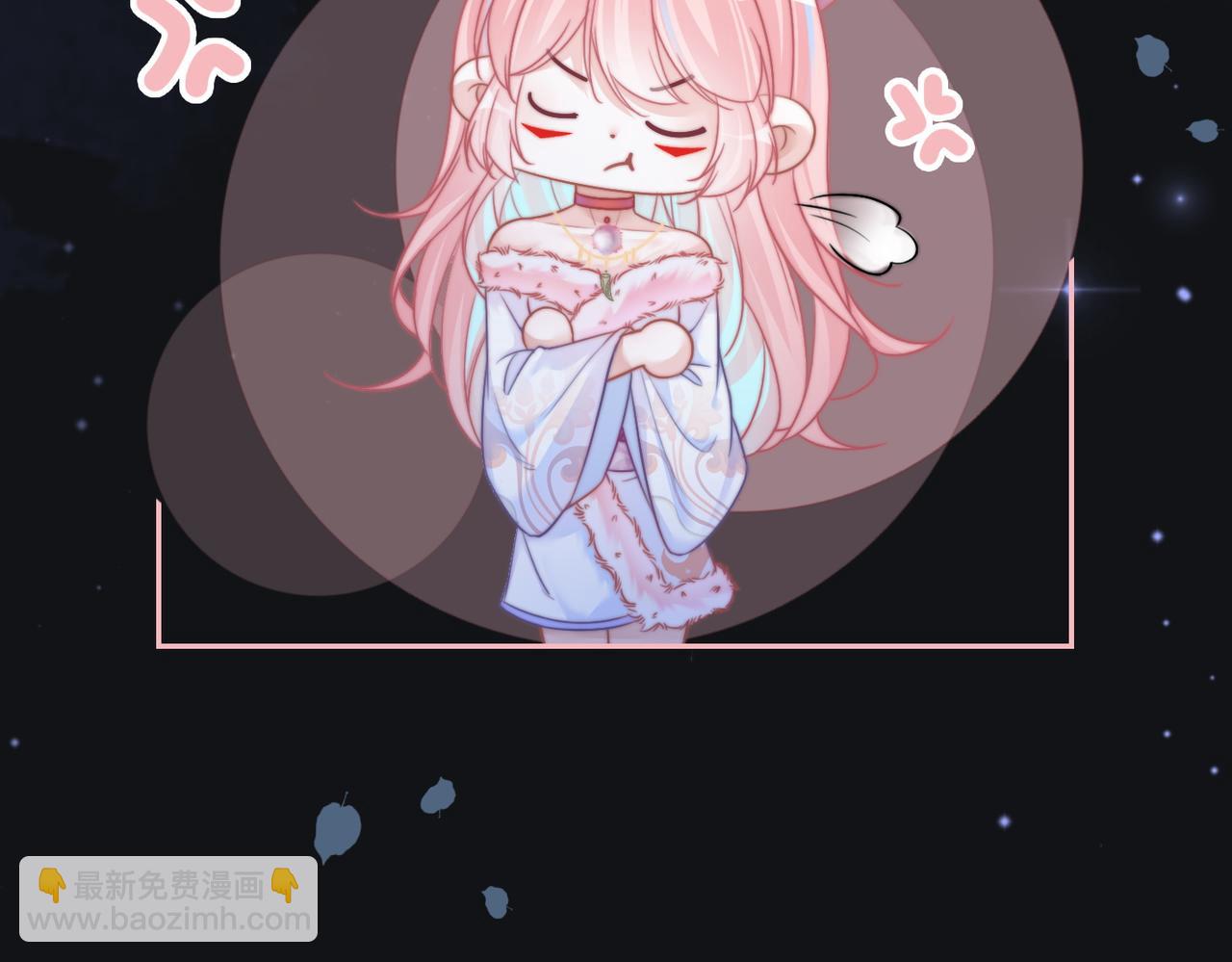 快穿女配冷靜點 - 第165話 道德綁架(2/3) - 2