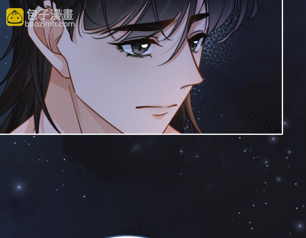 快穿女配冷靜點 - 第165話 道德綁架(2/3) - 2