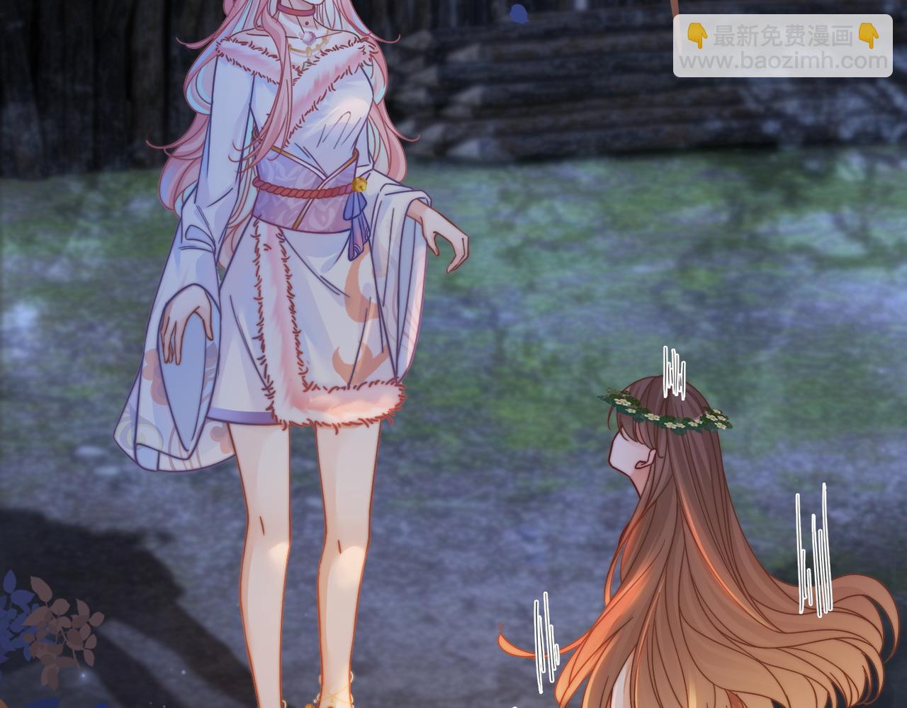 快穿女配冷靜點 - 第165話 道德綁架(2/3) - 7