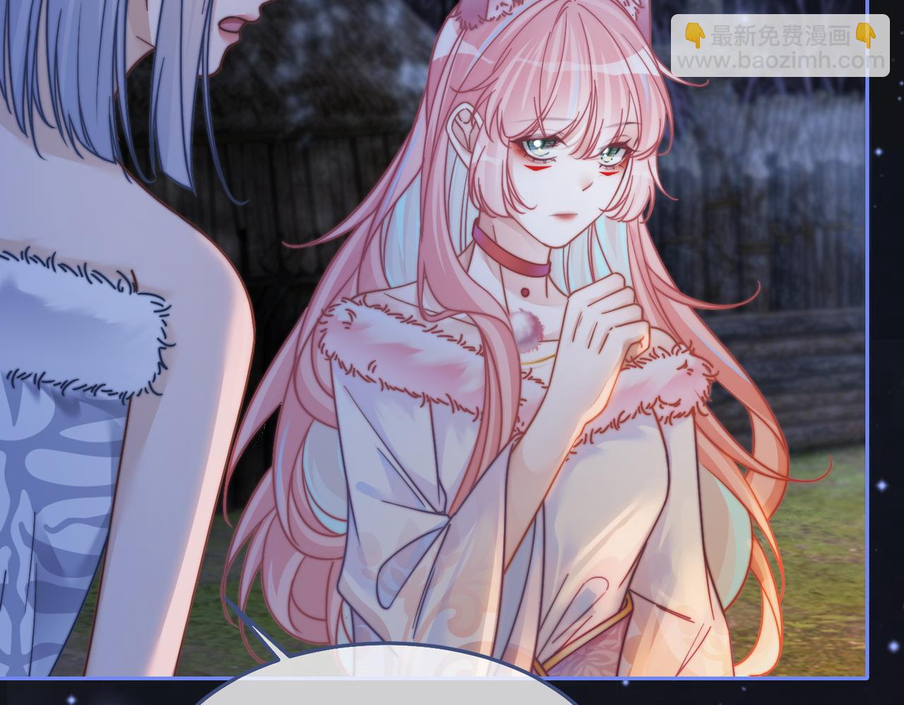 快穿女配冷靜點 - 第165話 道德綁架(2/3) - 4