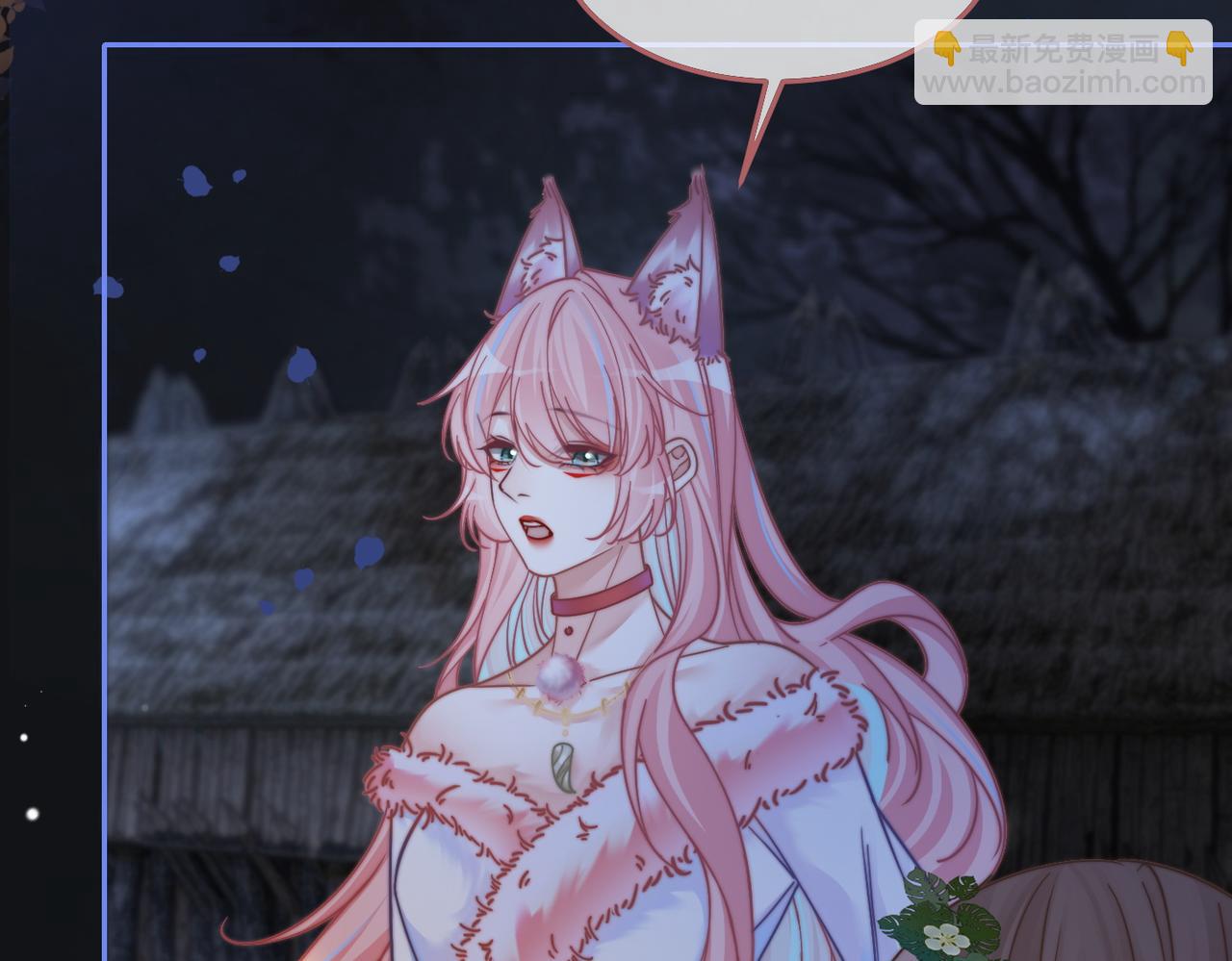 快穿女配冷靜點 - 第165話 道德綁架(2/3) - 6