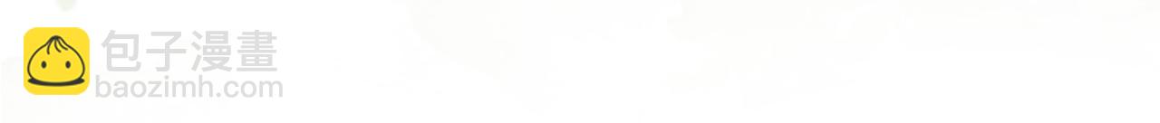 快穿女配冷靜點 - 第167話 抉擇(3/3) - 2