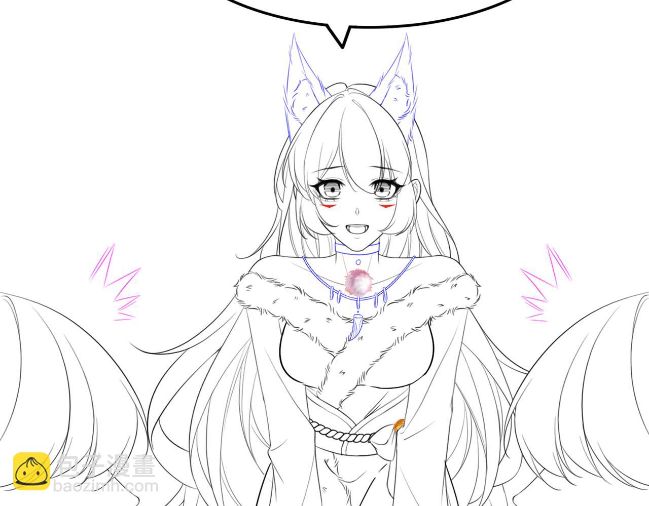 快穿女配冷靜點 - 第167話 抉擇(3/3) - 7